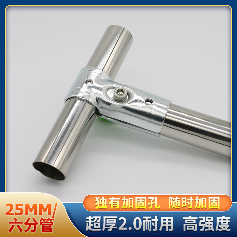 25mm/32两通三通连接头镀锌管鱼池衣架大棚置物架钢管卡扣紧固