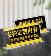 Rʾƶ ƽֹʾƵǰ̨ʾe^Ӵ