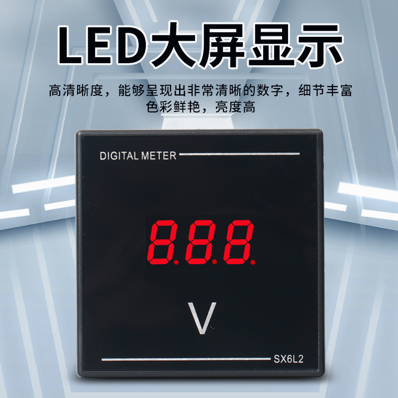 AC 지능형 디지털 디스플레이 미터는 포인터 6L2 전자 전류 및 전압계 주파수 조합 미터 220V380V 를 대체합니다.