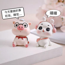 创意校园萌宠网红款仰望星空家居汽车中控台树脂摆件礼品批发跨境