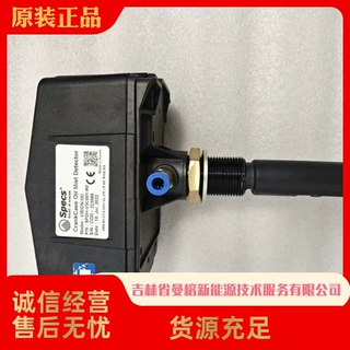 SPDH-V3C001      全新原装供应 议价