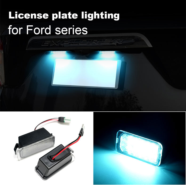Suitable for Ford Fiesta Focus Galaxy C-Max S-Max Mondeo Escape Jaguar License Plate Light