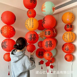 灯笼;场地布置道具