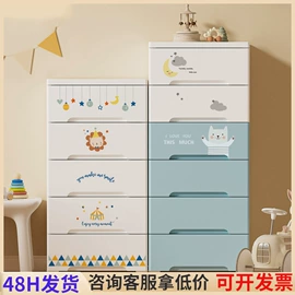 收纳盒;收纳架;垃圾桶