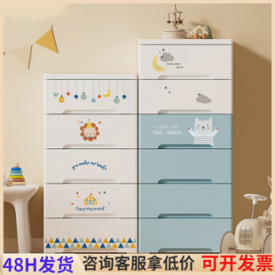 ���ϳ���ռ{��38cm��ͯ�ռ{����Ϳ�ͨ�����ռ{��߅���^��ϙ�