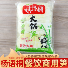 ��偹SƬ5���b���r�۹S�������������b�󵶹SƬ������������C