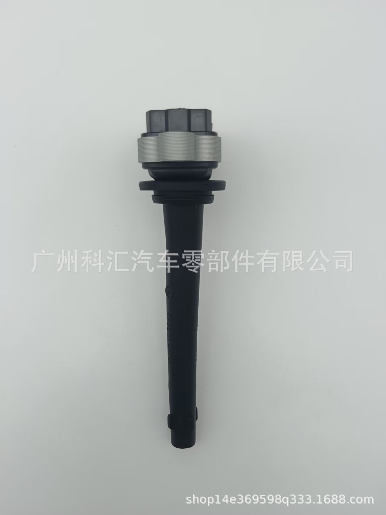 Suitable for Nissan Ignition Coil 22448Cj00A/22448Ed800 / 0221604014