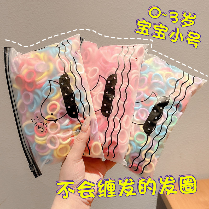 韩版儿童发圈无痕耐用毛巾圈头绳高弹力皮筋发绳儿童百搭纯色发饰|undefined