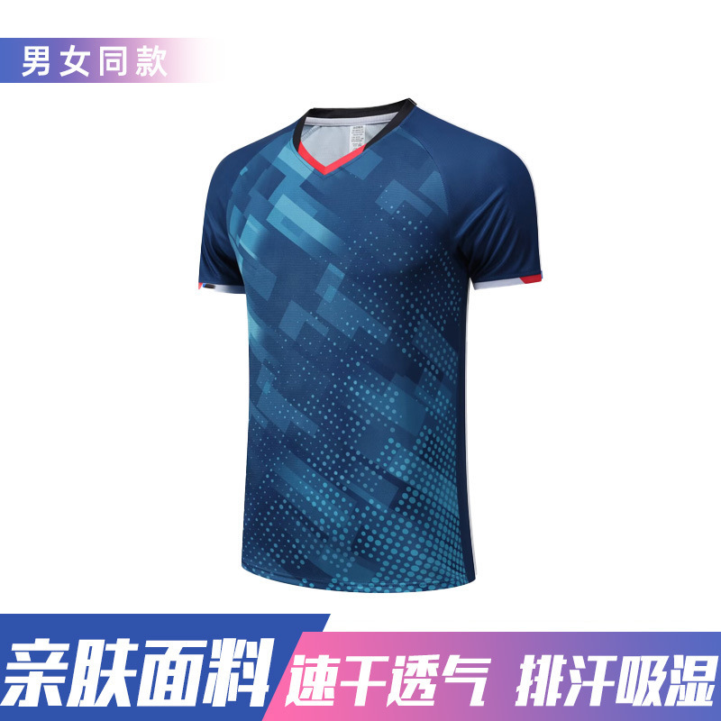 新款羽毛球服运动套装男女队服速干衣乒乓球服气排球服印制大赛服|undefined
