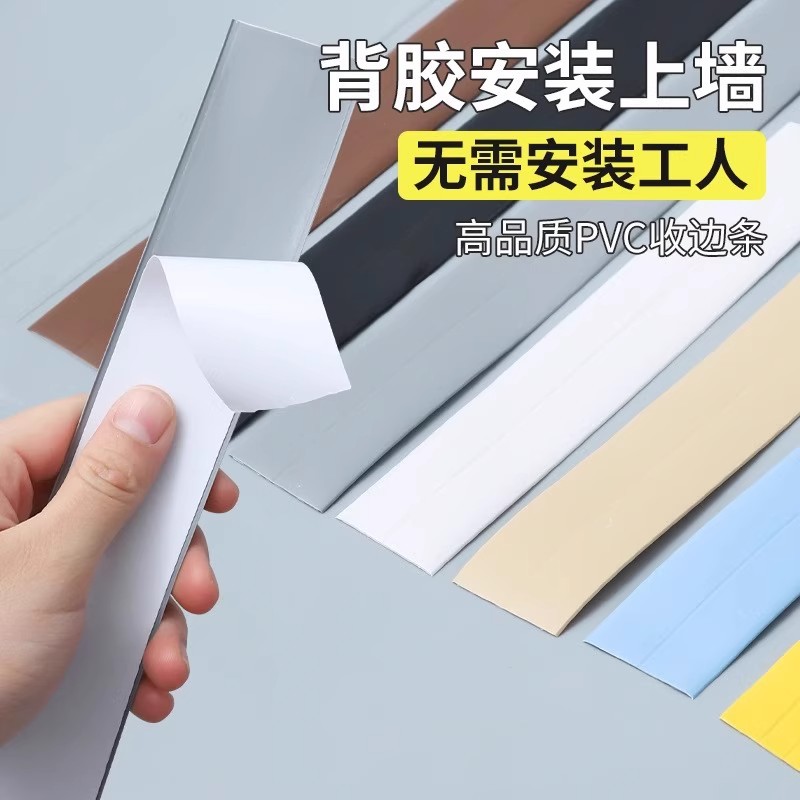 斯诺登