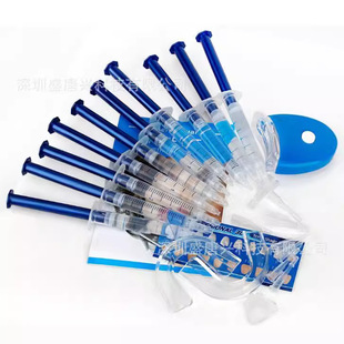 Cross-border wholesale teeth beauty suit 10 Pack beauty gel suit LED blue light fresh