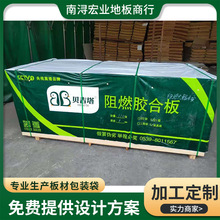 ���ӷ������b�����Bģ����b�����B�Cе��İ��b���ɶ�/��logo