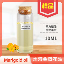 ˮ�ܽ�K���ͽ�K�����ͽ�K�����f�۾��͆η����ͻ��yƷ�o�wԭ��