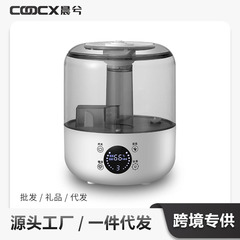クロスボーダー専用3L家庭用寝室に水を加える加湿器エアコンルームの大容量噴霧器の代理