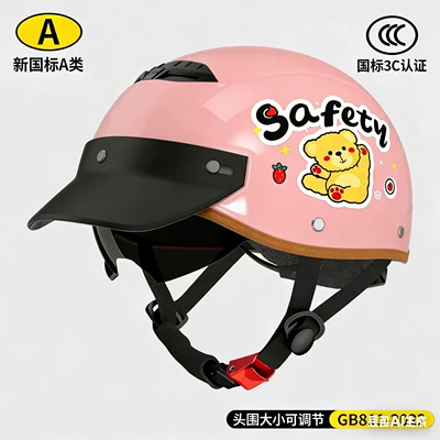 Half Helmet, Lightweight Riding Safety Helmet — Motosiklet kaskı (dəbilqə) - new-national-standard-3c-pink-bear-upgraded-model
