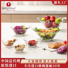 Borgonovo������������M�ڲ���ɳ�������ˮ����С����YƷ