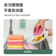 厂家直销厨房洗碗清洁块透明丝百洁布清洁刷去污海绵擦多用途刷锅