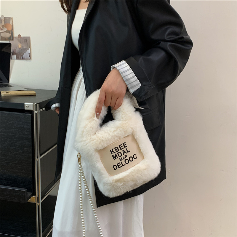 2023 New Winter, Autumn, Winter Versatile, High end, and Small Crowd Crossbody for Women Plush Bucket Chain Bag_voghion.com