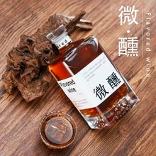 方形玻璃酒瓶果酒瓶加厚山形瓶底500ml威士忌酒瓶红酒瓶包装全套