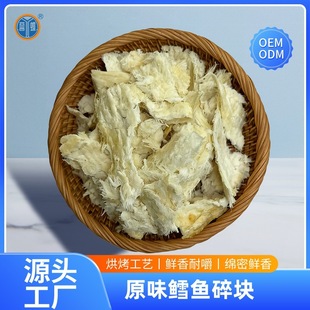 ���L�~Ƭ��K�u��������̨�خa��ʳ��ʳ�~Ƭ���~Ƭ���l10KG/��