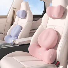 汽车头枕车用护颈枕新款运动座椅腰靠车载记忆棉靠枕靠垫