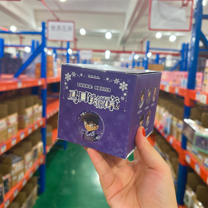 正規認定国谷バッジブラインドドローアニメ国谷二次元周辺機器トレンディバーホットドアIPコレクション卸売