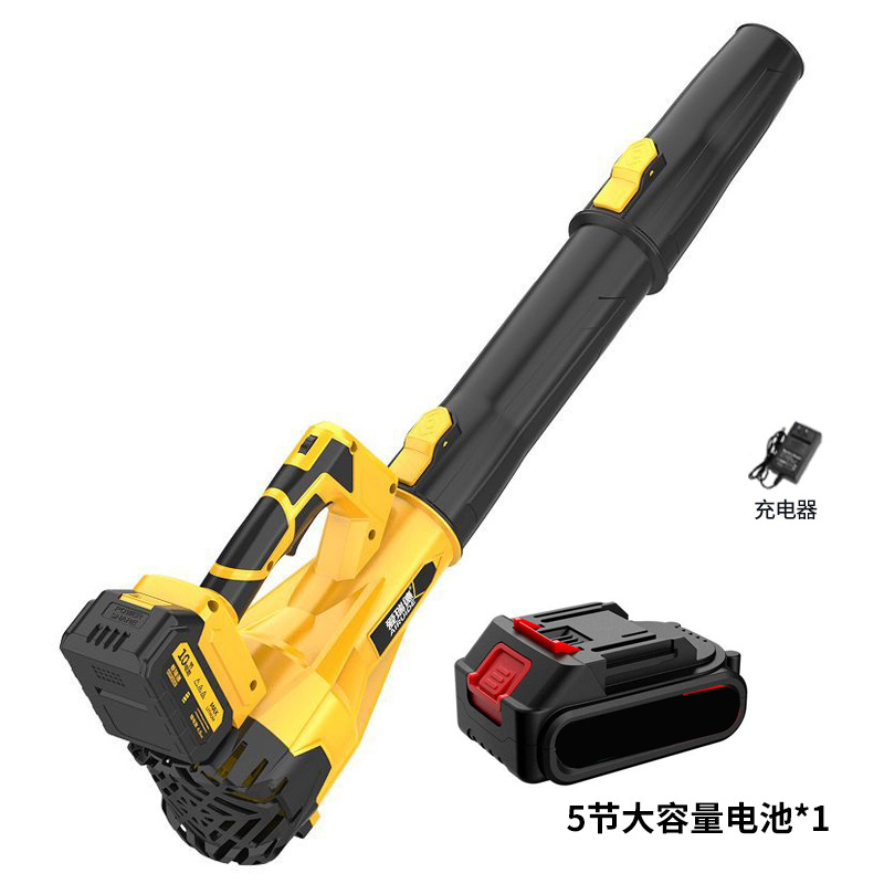 Soplador de batería de litio transfronterizo, soplador de nieve, secador de pelo eléctrico, soplador de hojas de carga inalámbrico de alta potencia de mano industrial