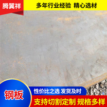 ���ճ���Q345R R-HIC���������� Q345R R-HIC�����ְ崬���ð�