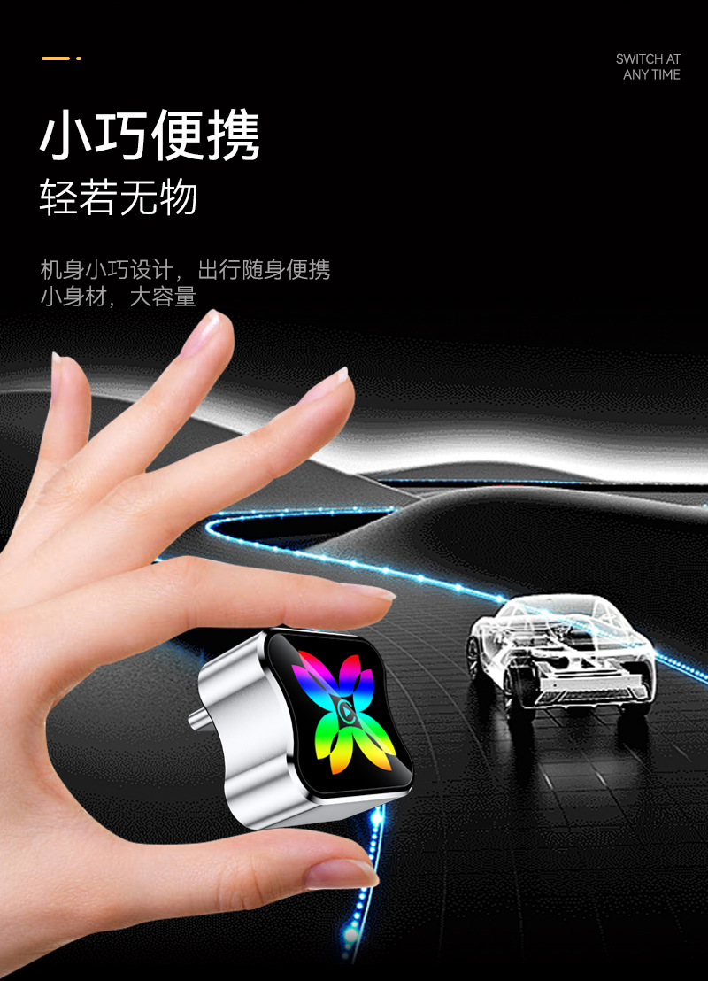 Cross-Border Wireless Carplay Adapter Two-In-One Car-Machine Interconnection Box Android Autocarplay Box