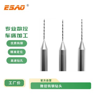 ΢С���U�׾����u䓺Ͻ���^ 0.05,0.06,0.07,0.08,0.09,0.10MM