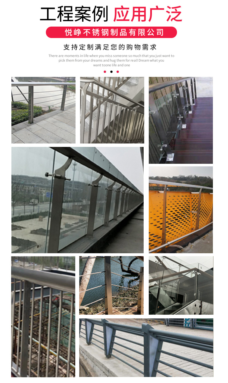 11.不锈钢井盖格栅_10