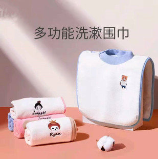 ɺ���q��ͯϴ����ϴĘˢ����ˮ������׃�ͯϴĘ�����๦�ܿ�ˮ��