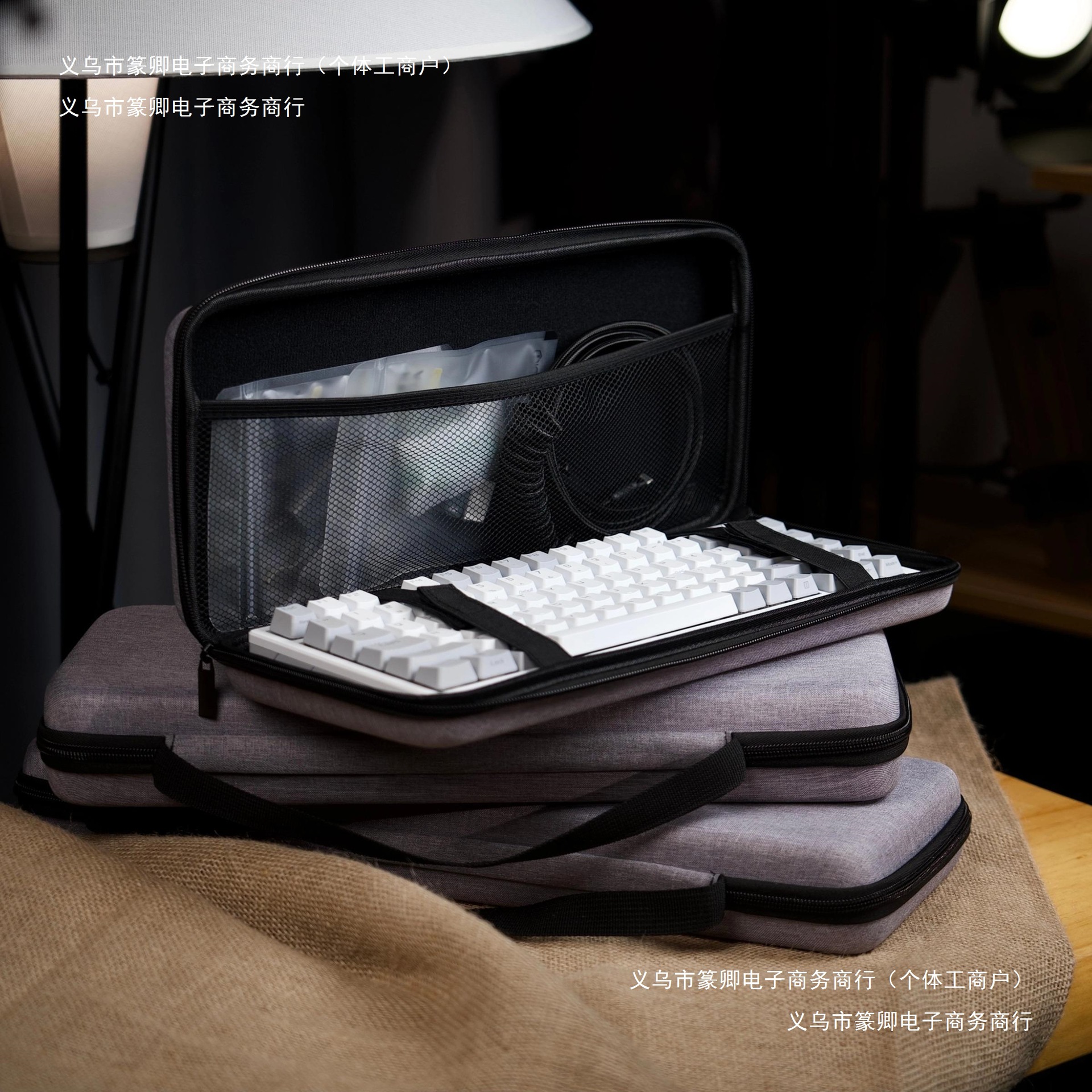 从键盘狼蛛迈收纳包防尘硬壳机械键盘防水磁轴收纳包抗压