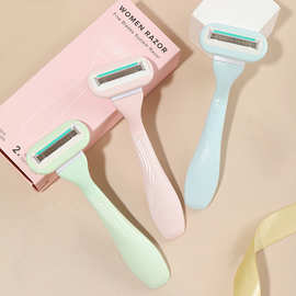 女用腋毛刀剃毛刀手动剃须刀刮毛刀女士私处剃毛器脱毛器礼盒套装