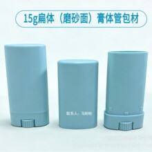 5g/15/50�˿ڼt�ܸ��w�ܷ�������w���ƿ�Ӱ��ķ���ƿ26���¿�
