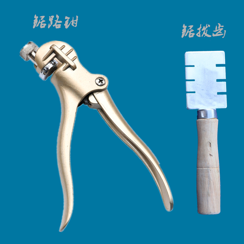 톱핀치, 톱니핀치, 톱풀기, 목공톱날, 톱날, 핸드메이드 수공구 목공도구