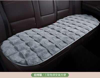 Wool pad — wool cushion universal seat cushion - gray-one-in-the-back-row