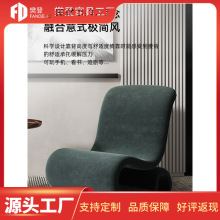 单人沙发椅简约设计艺术现代阅读轻奢金属意式极简创意绒布休闲椅