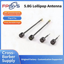 5.8GHz������ȫ���쾀RHCP LHCP ���FPV��Խ�C�o�˙C���ٙC�쾀