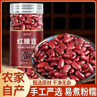 �|���r�Ҽt�����tܿ��250g�N�ϴ�t����ʳ������s�Z������l���l