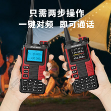 ���hUV-K67���v�C���ʑ���¶�I�I���o�����̨һ�I�{�l�������{