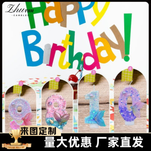 ���~β����ϵ�й����L����Ϟ�T���։��ø��b���ە��Ɍ�Ϟ�T