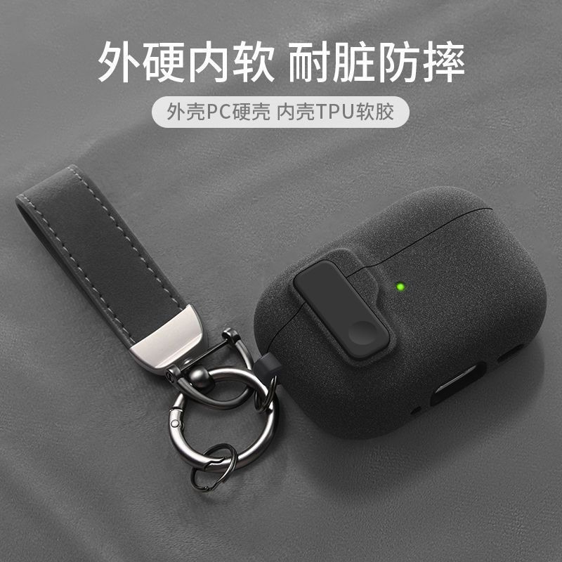 Airpods4保護カバーairポッドプロ2アップルイヤーケースairpodロックairpods3ケース|undefined