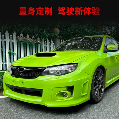 Sti Headlight Eyebrow Car – Lamp eyebrow