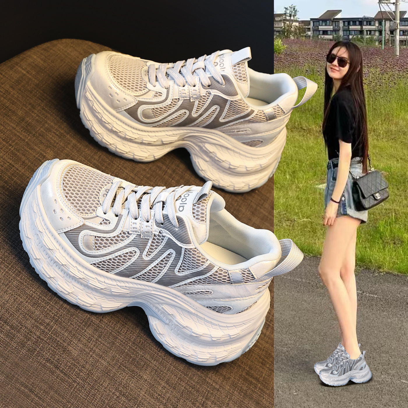 Giày sneaker nữ đế dày tăng chiều cao lưới thoáng khí phong cách thể thao — xanh lam