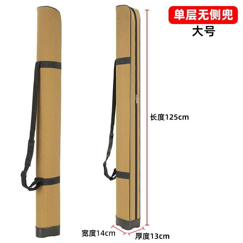 Bolsa Rígida para Cañas de Pesca 1.25m-1.6m de Lona para Pesca