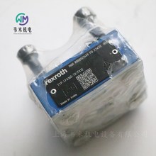 REXROTH插装阀盖板R900922469 LFA16D-7X/FX12德国供应
