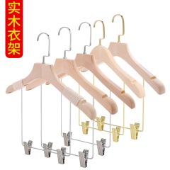 無垢材スーツハンガー衣料品店ハンガー大人と子供用ジャンプスーツサポートツーインワン木製木製洋服ハンガー