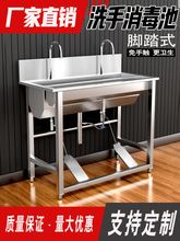 ���P�ϴ��ˮ�ێ�֧�����ô�β��tԺˮ�،WУʳ��ϴ��ϴ����