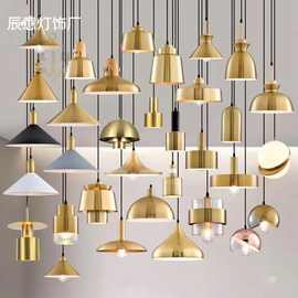 工业风防铜色拉丝火锅吊线灯餐厅餐饮装饰吧台酒店咖啡奶茶灯具
